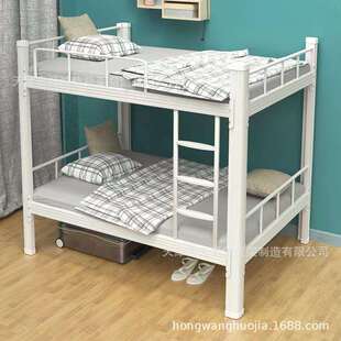 上下铺铁床高低床学生宿舍双层床员工寝室架子床公寓成人铁艺床