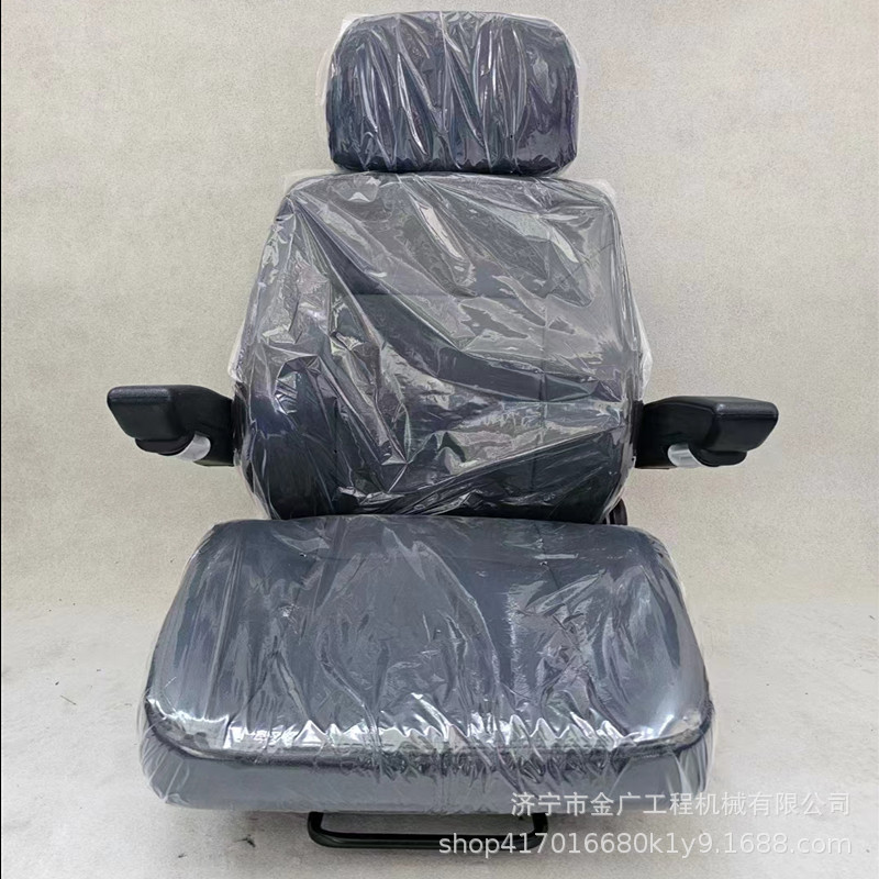 铲车驾驶室座椅 SL60装载机司机座位 工程机械椅子