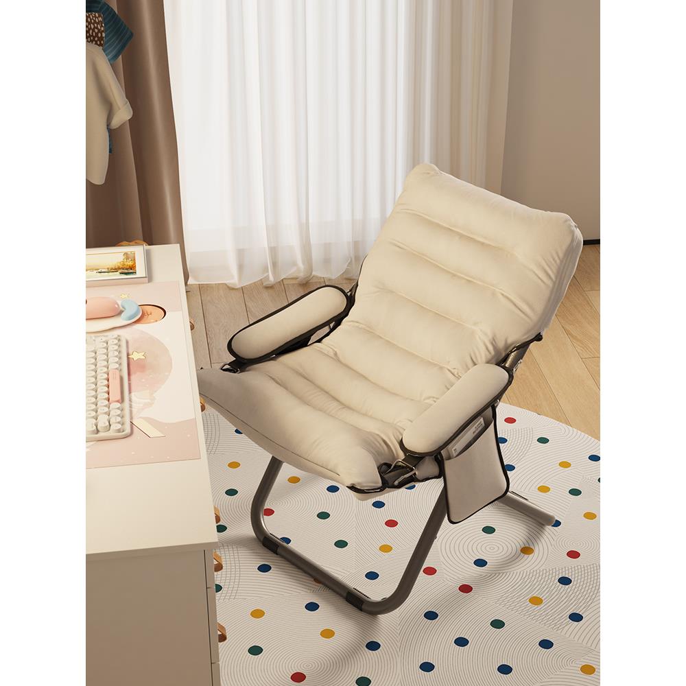 A9L折叠躺椅午休懒人椅学生宿舍靠背电脑椅可坐可躺卧室休闲沙发