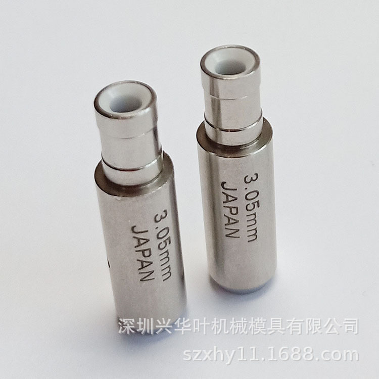 穿孔机平头电极导向器8*6*30