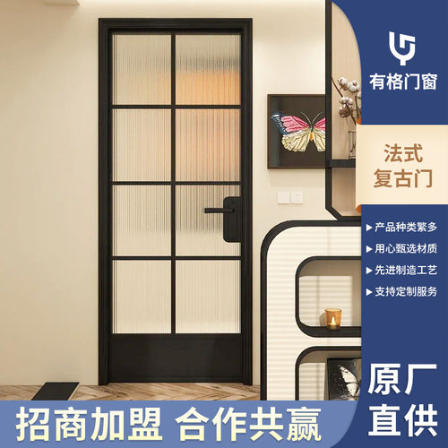 法式复古极简铝合金卫生间推拉门