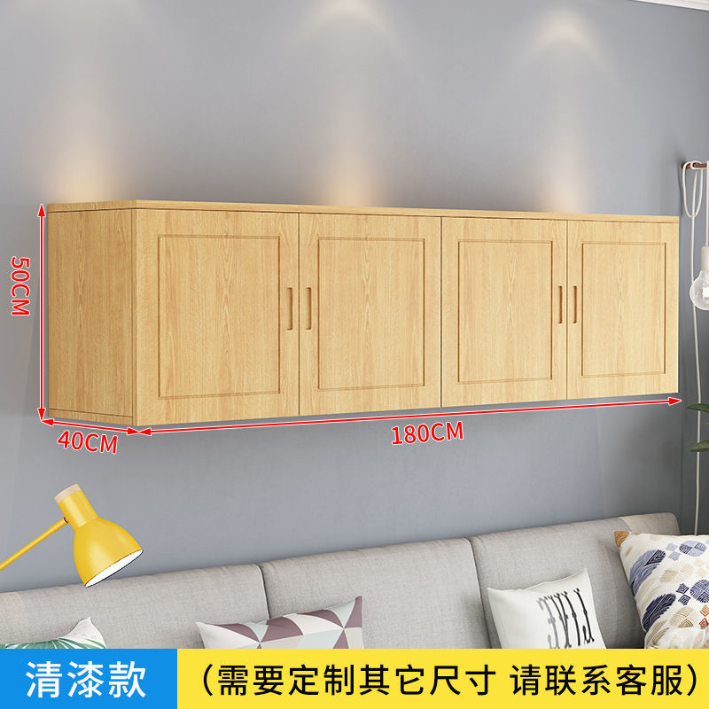 实木厨房吊柜墙壁柜子家用实木柜橱柜顶柜小户型收纳柜墙上壁挂g^