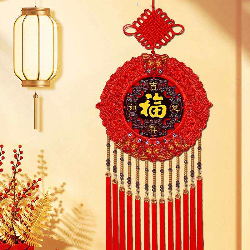 中国结挂饰客厅挂饰红色大号桃木福字2024新款玄关走廊入户门挂件