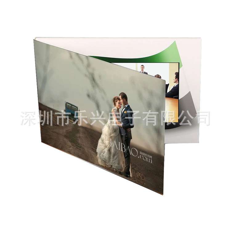 各尺寸电子视频贺卡高清数码邀请函公司产品电子宣传贺卡