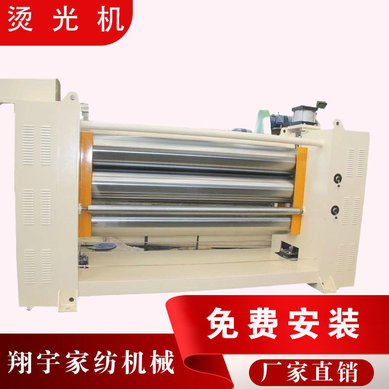 哪里的棉被生产加工线质量好棉被加工机器设备有哪些厂子