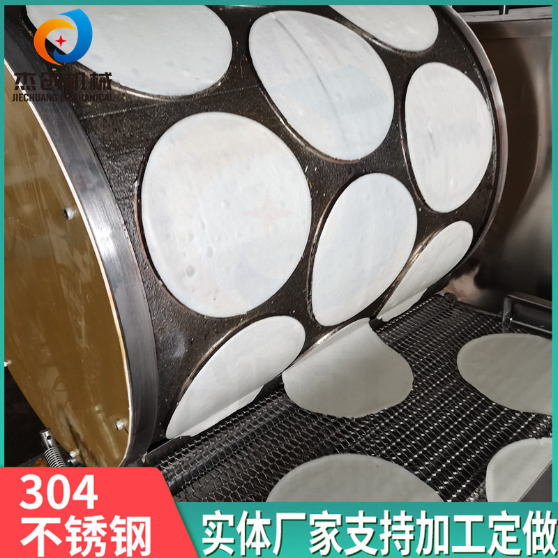 盘锦小吃小卷饼机生产厂家自主创新春卷皮设备连续式烤鸭饼机器
