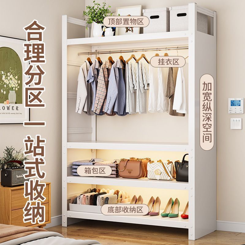 卧室组装家用衣柜出租房挂衣收纳架子落地简易衣柜加固钢制衣柜