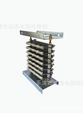 RT21-6/1BRT22-6/1BRT31-8电动机起重调整制动电阻器RT51-8/2D
