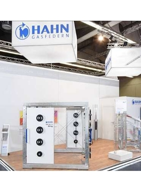 品质保证德国HAHN-Gasfedern G 08 19 0200 1 0510 AS30 00370N