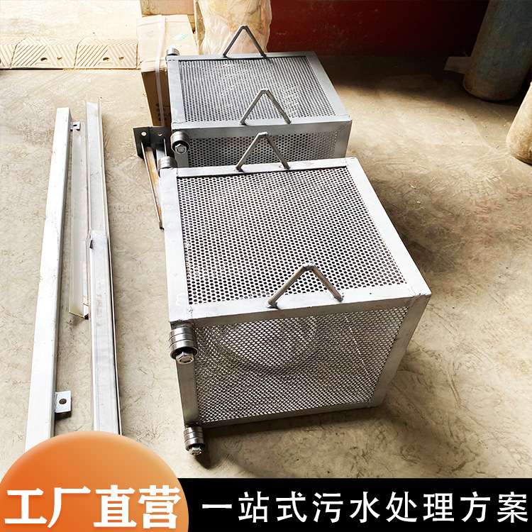 电动手动提篮格栅 304 201 双轨道牵引式 转鼓格栅 机械格栅 泵站