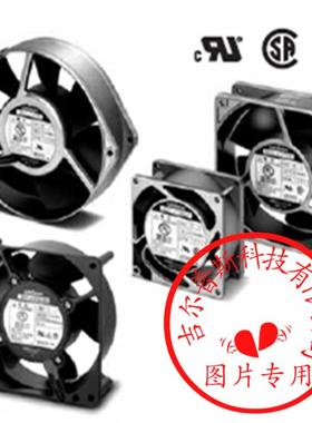 原装STYLEFANUS92B22US92B22-TAC220V11/10W9225铁叶风扇