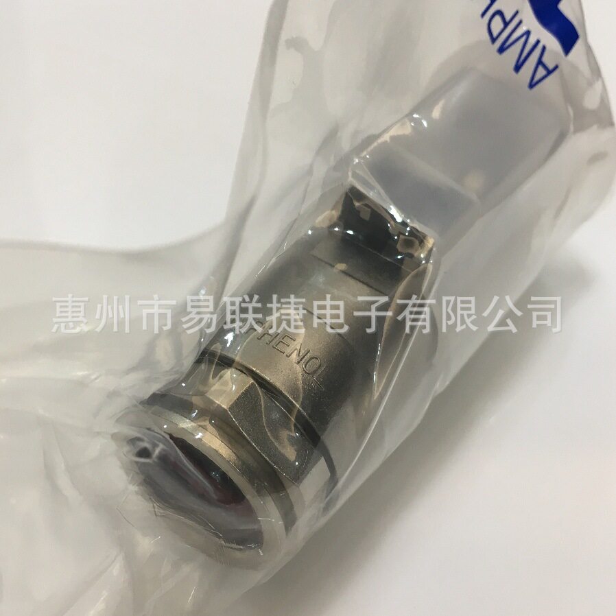 AMPHENOL安费诺连接器PL18X-301-50绿色汽车线束连接器