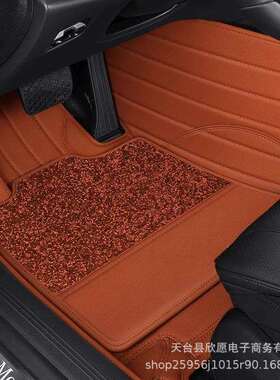 适用于奔驰e300lglc300glc260gle350s400专用真皮全包围脚垫