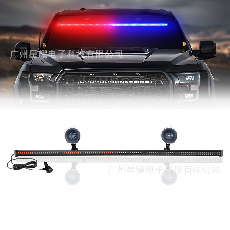 汽车前后挡风改装LED游侠长杠灯82cm12-24V多功能警示灯车顶