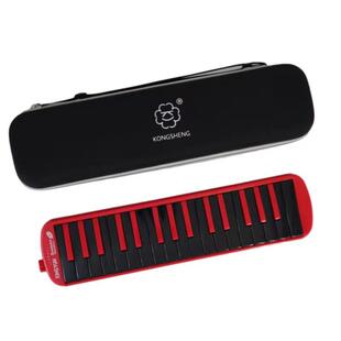 孔声32键口风琴成人演奏学生儿童初学琴送琴包吹管课堂教学演奏