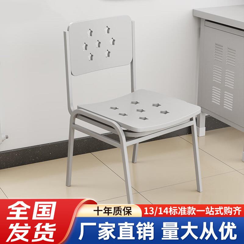 14款钢制营具高低上下铺铁床双层床带锁宿舍内务柜钢制学习桌椅