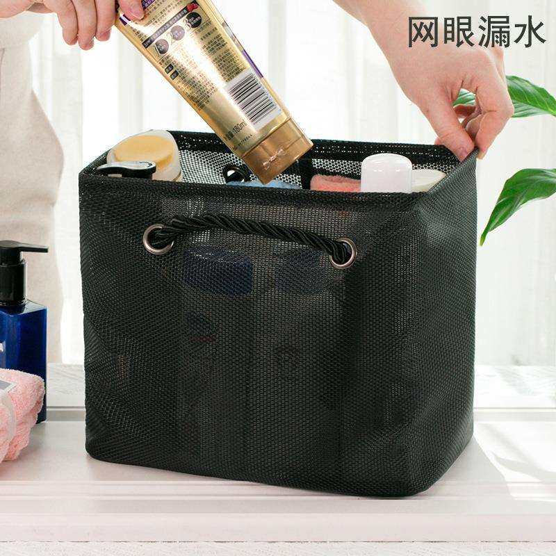洗澡篮洗漱包便携浴筐旅行出差洗浴收纳篮子手提浴室防水沐浴珏沁