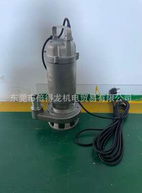 不锈钢污水泵40WQD8-15-1.1S和50WQD12-12-1.1S和65WQD20-6-1.1S