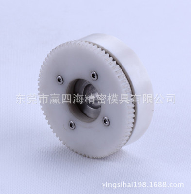 厂家直销：慢走丝线切割配件奥纳慢走丝出线轮