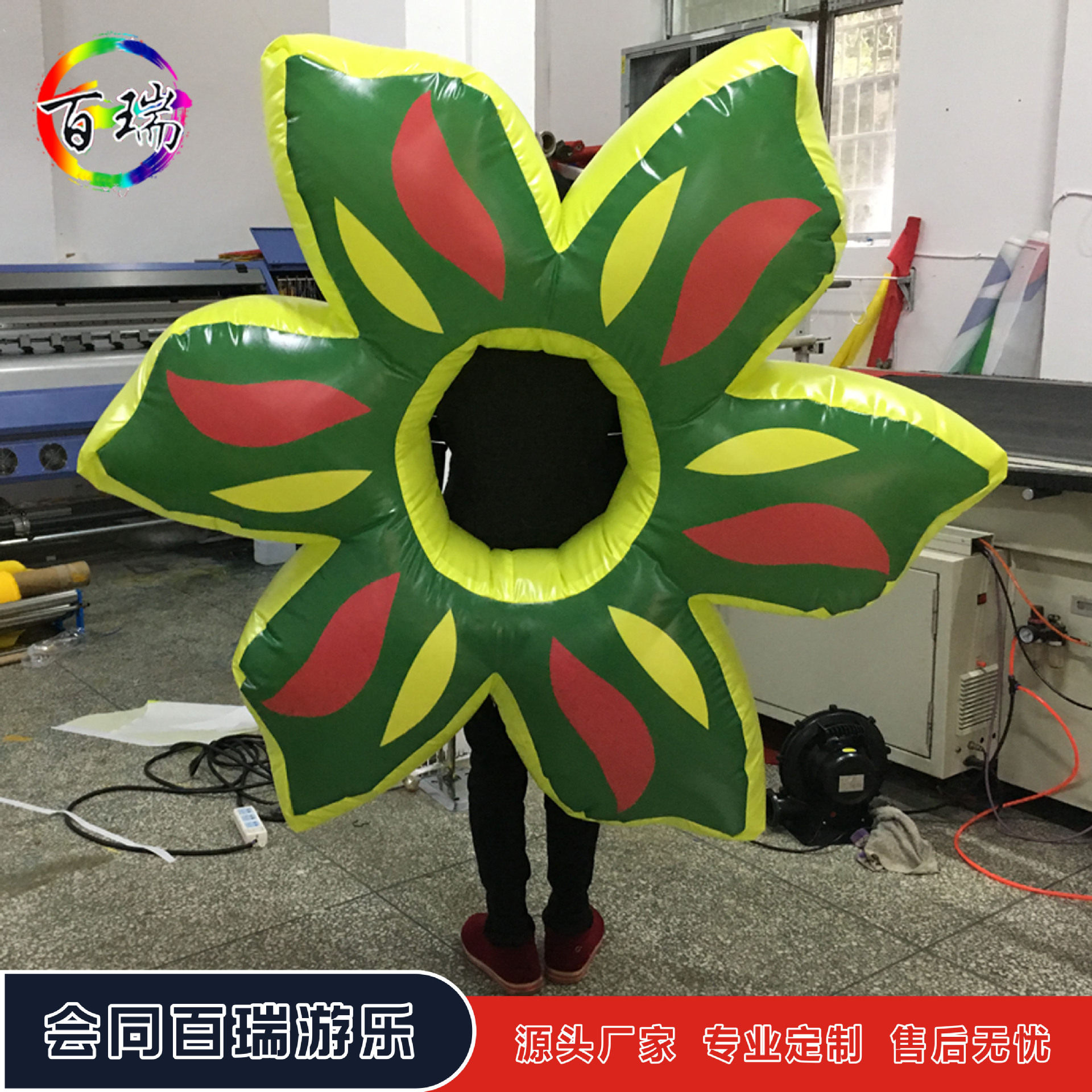 充气人背六角花朵气模商场景区活动巡游演出互动美陈装饰道具模型