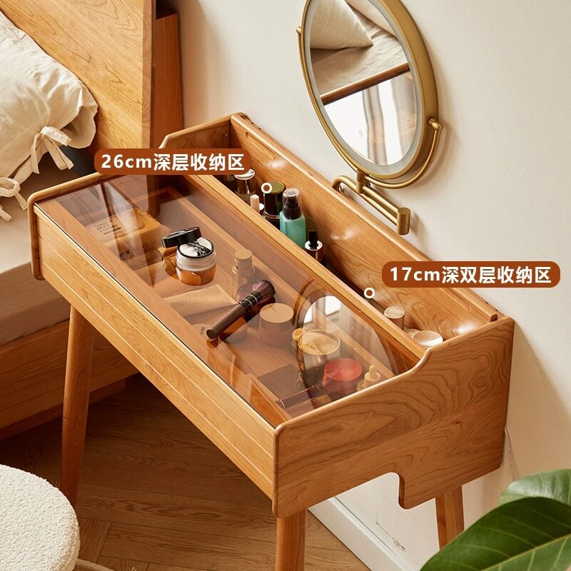 小户型超窄实木梳妆台卧室复古樱桃木化妆桌带镜子一体桌家用组合