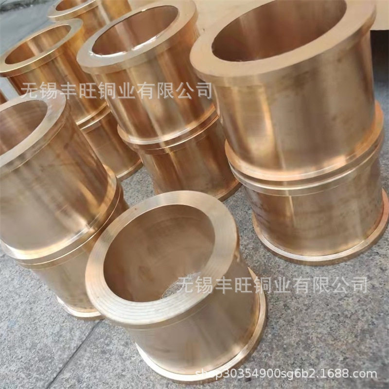 厂家直销磷青铜套耐磨耐腐蚀磷青铜管CuSn8规格齐全内外车光