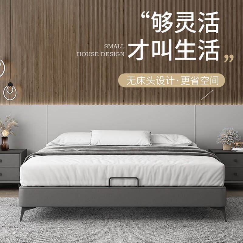 意式极简榻榻米床矮床无床头床架子轻奢现代简约实木床酒店床儿童