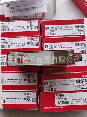 leuze/劳易测50130865/50130867KDU-M8-3W-P1-020连接电缆现货