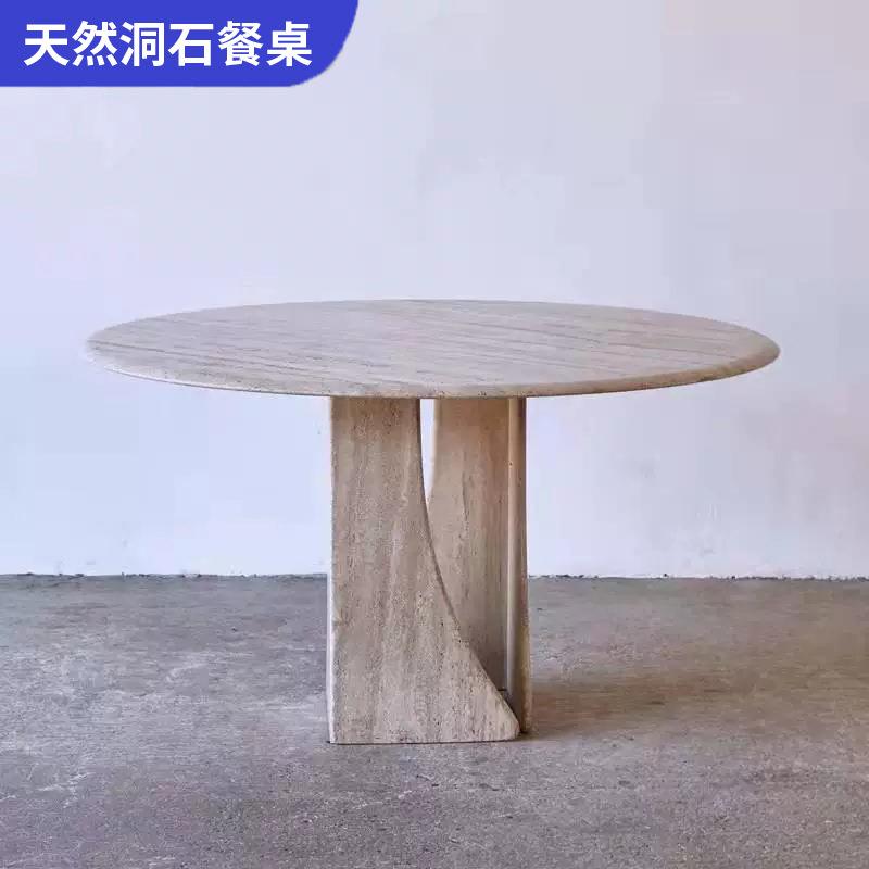 天然黄洞石圆桌意式高端大理石圆形诧寂现代简约轻奢餐桌茶几