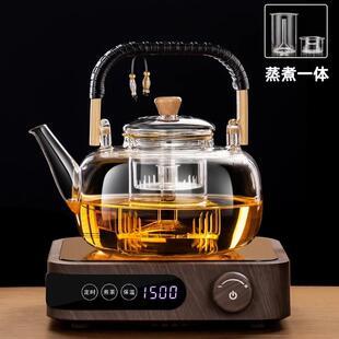 电陶炉煮茶器玻璃烧水壶耐高温煮茶壶小型电热茶炉套装提梁壶蒸茶