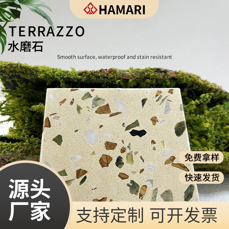 工厂直供无机水磨石预制人造石英石台面板地砖防滑学校商场地面