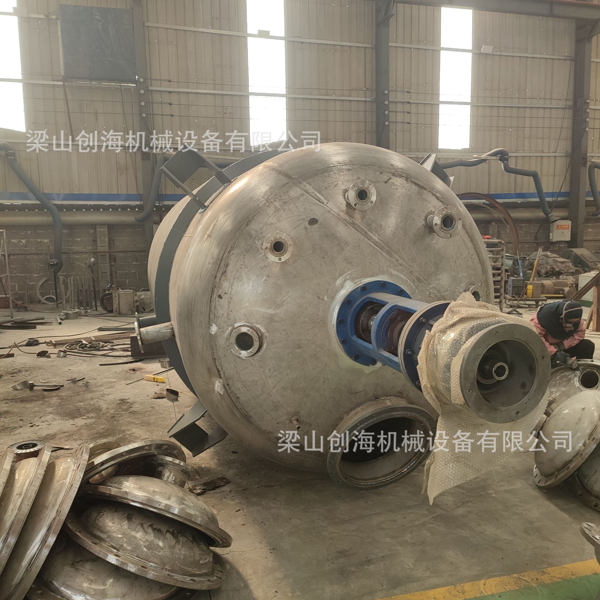 中和水蒸发罐 加成反应器 丙烯酸树脂反应罐 锥形搅拌釜