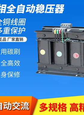 控制变压器BK-1000VA380v220v转36v24v12v6.3v全铜电压