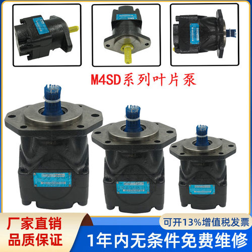 法国丹尼逊T6DC叶片泵