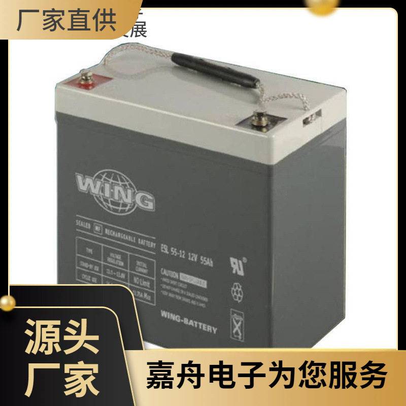 德国WING12V150Ah机房蓄电池