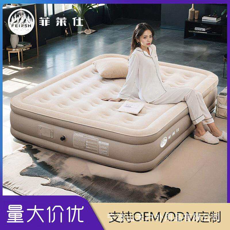 户外露营加高加厚植绒自动充气垫充气床双人野营地垫午睡充气沙发