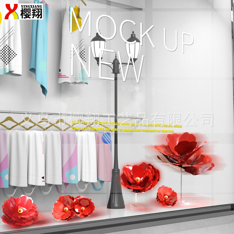 商业橱窗装饰铁艺花朵美陈展示用品道具摆件金属皮仿真花朵造型图片