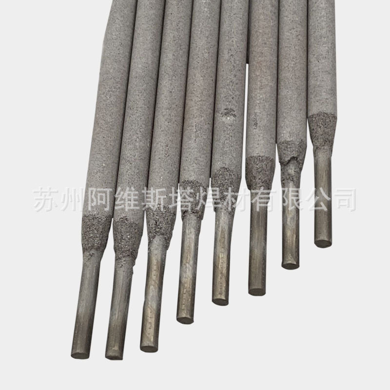 铸铁模具电焊条E46H中硬度钢焊条E45冲压模具堆焊焊条