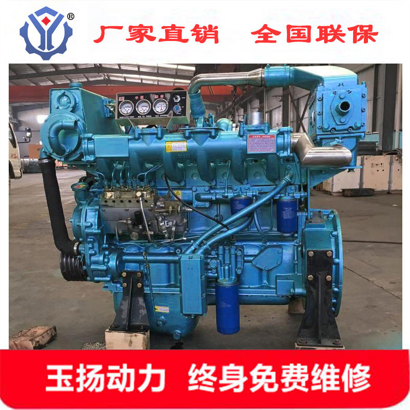 威海R6105IZLC六缸船用柴油机配潍坊130kw配齿轮箱用船用柴油机