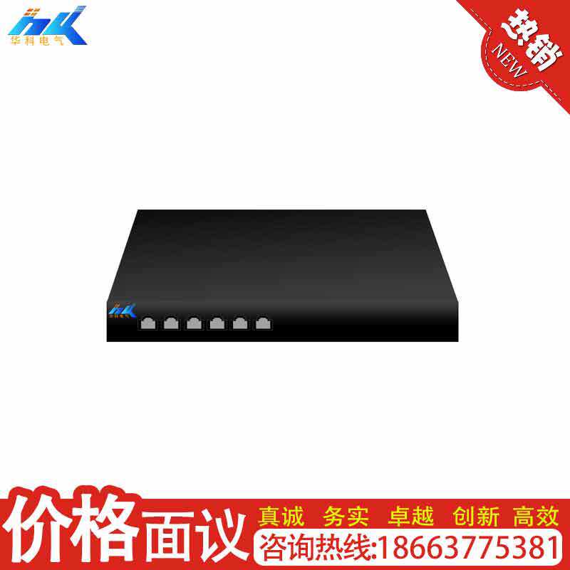 煤矿无线通信IPPBX软交换设备