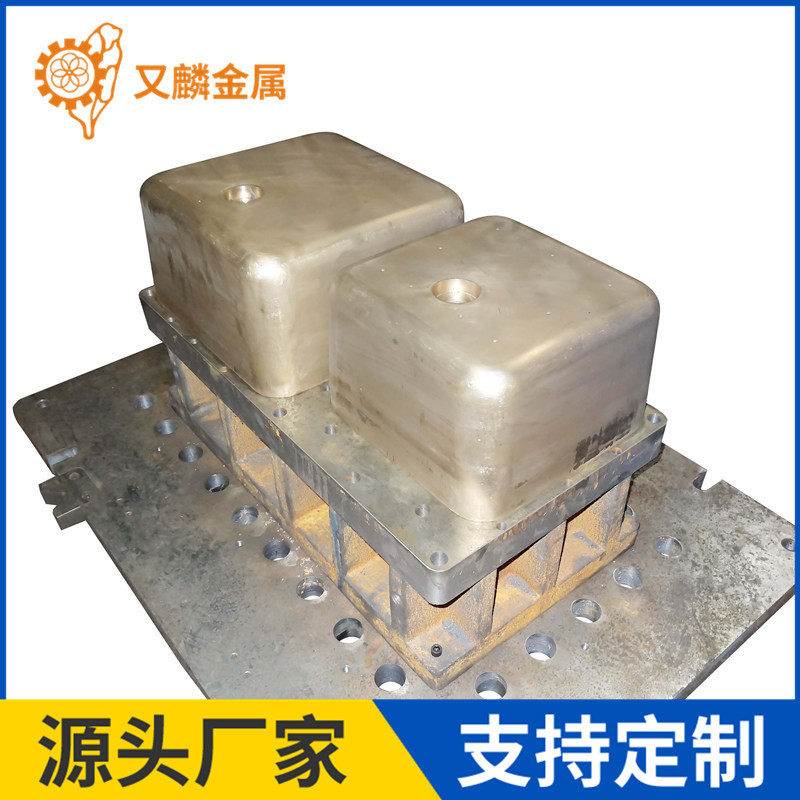 铜合金模具U型流水槽耐磨模具材料铜合金水槽钢模具量大价优