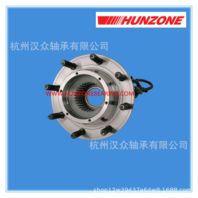 FW781汽车轮毂单元厂家新品直销批发