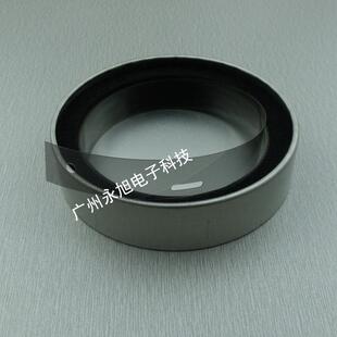 武藤900C写真机光栅MutohRJ900C喷绘机光栅加厚打孔光栅铁盒