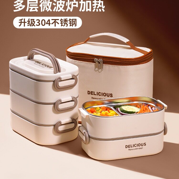 多层保温饭盒上班族可微波炉加热便当盒带饭桶大容量打包餐盒