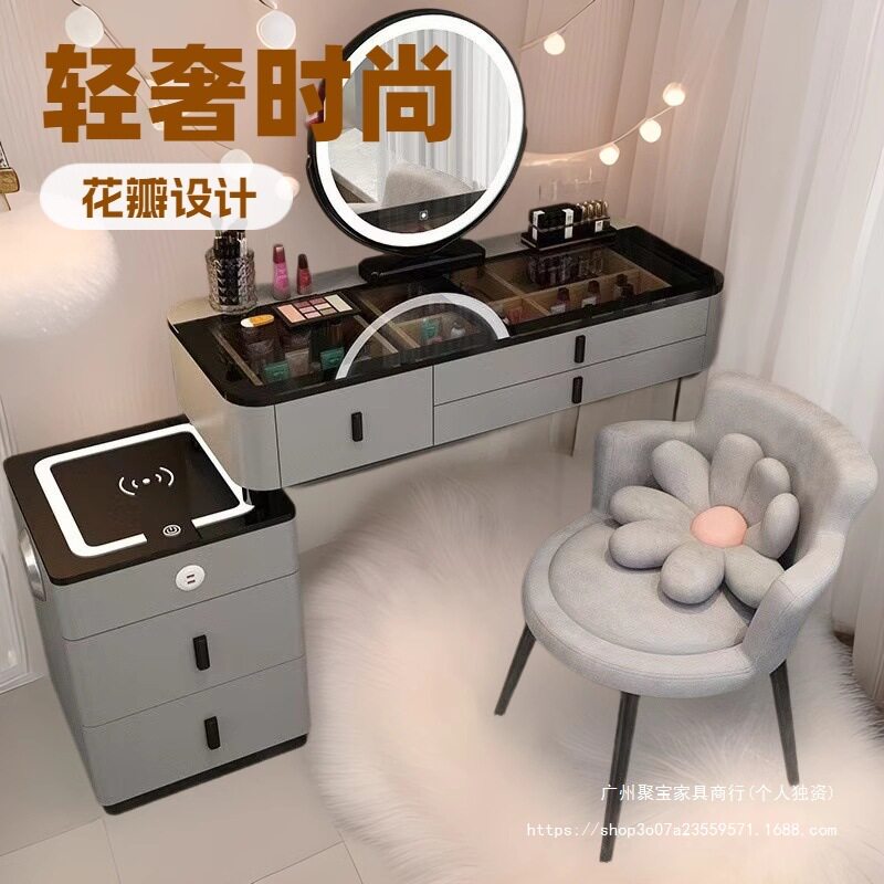 智能实木轻奢北欧无线充电梳妆台
