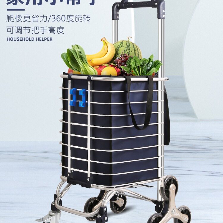 爬楼买菜车小拉车轻便携折叠购物车拉杆拖车小推车露营拉货取快递