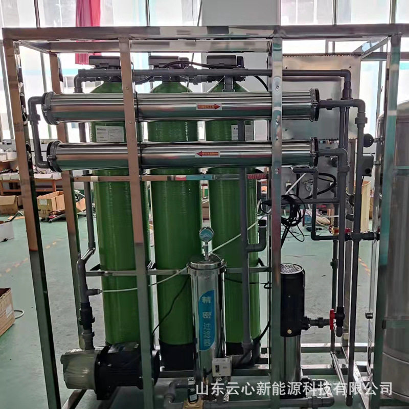 0.5吨RO膜水处理反渗透净水售水机售水小屋自动过滤垡头净水设备