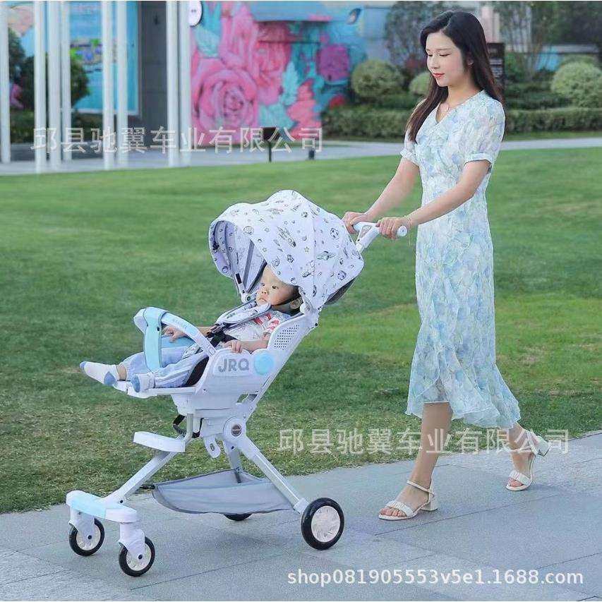 可坐可平躺带棚换向软垫遛娃婴儿童溜娃推车折叠轻便双向便携婴儿