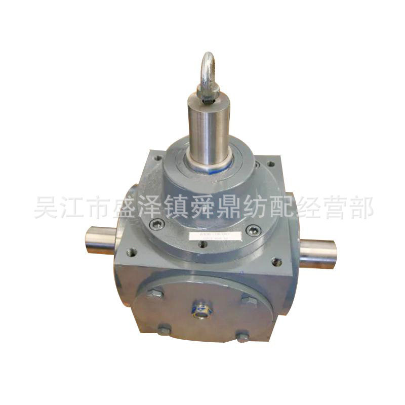 GT511-0200-10齿轮箱优质喷水织机配件