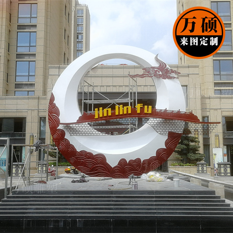 304不锈钢景观圆环雕塑地标
